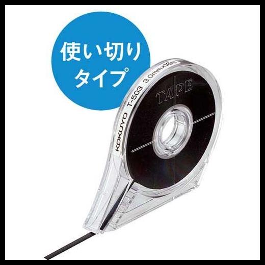 

Force | Ruling Tape T-503 Kokuyo