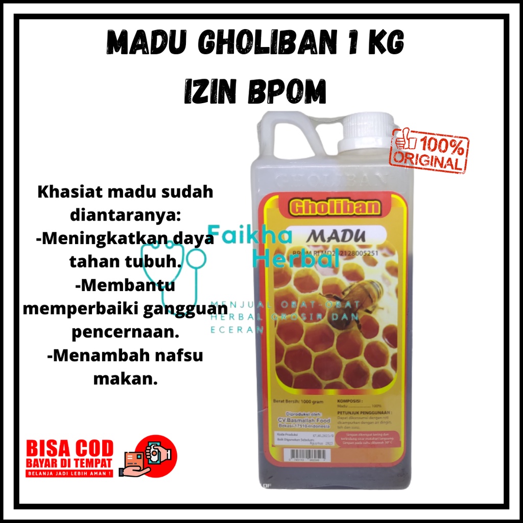 

Madu Ternak Asli Murni Multiflora Gholiban 1 kg / Madu Ternak Murni 1 Kg Gholiban / Madu Keluarga / Madu Gholiban 1 kg