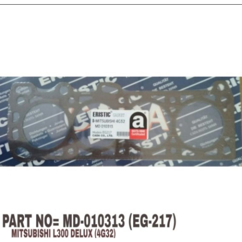 PEKING GASKET CYLINDER HEAD ONLY MITSUBISHI L300 DELUX/4G32 ERISTIC