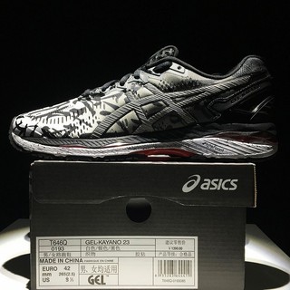 top women's training shoes