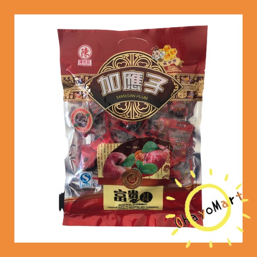 

Chen Liang Ji Manisan Plum Tanpa Biji / Seedless Plum Jia Ying Zi 500g