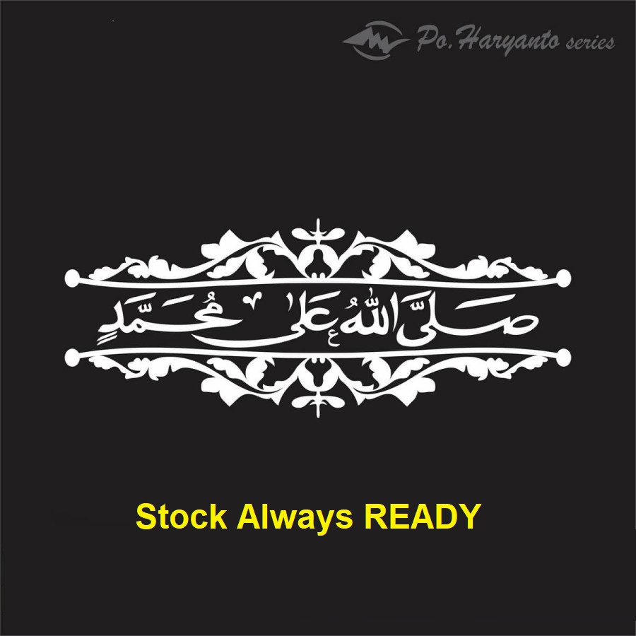 

Ready Stock Stiker Cutting Sholawat / Po Haryanto / Sticker Bismania GGS