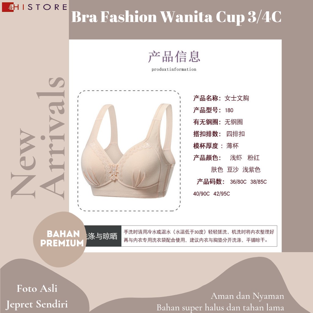 [HI]Bra BH JUMBO CUP 3/4C Fashion Wanita Bra wanita Premium Busa Tipis Tanpa Kawat Sangat Nyaman 180