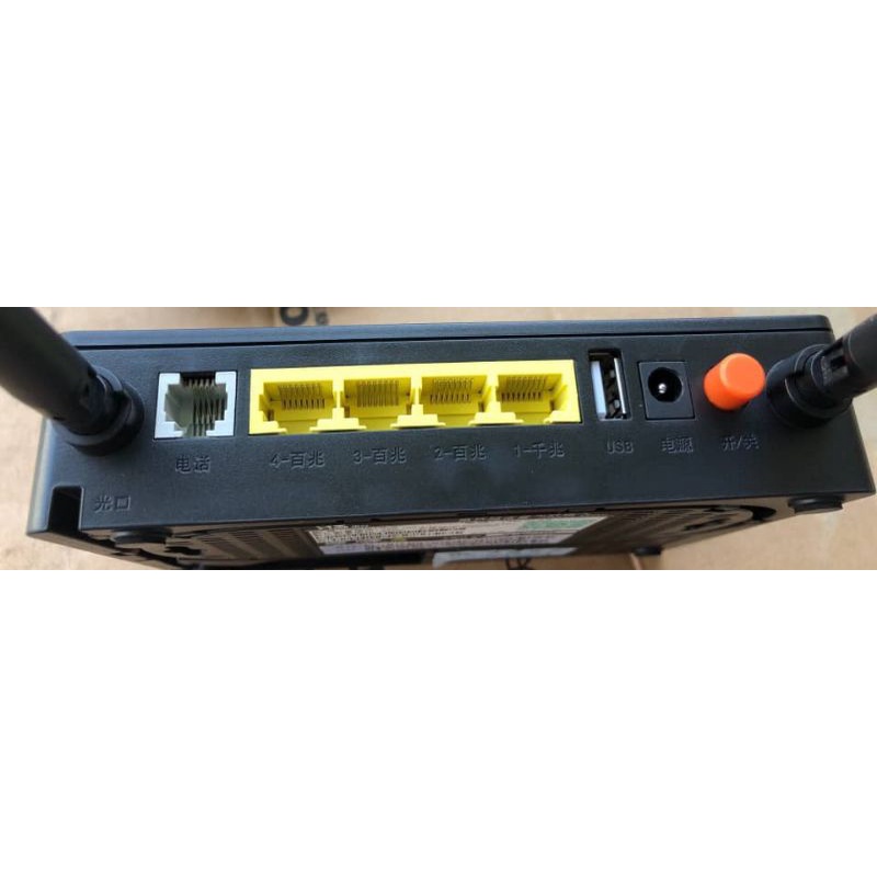 GM219-S XPON EPON GPON ONU