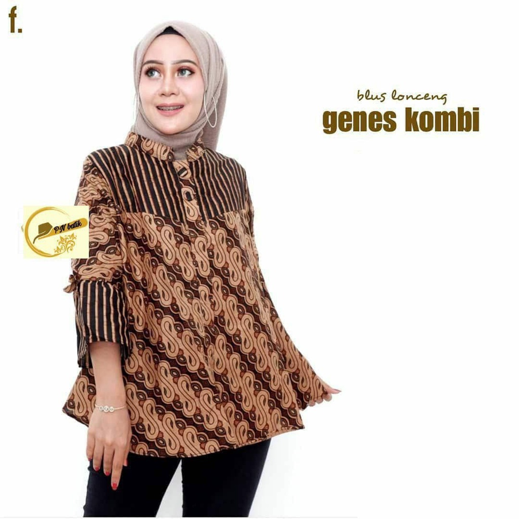 Batik Blouse Lawasan Coklat Blus Kantor Genes Soloan Motif Variasi Banyak Atasan [ISBY BATIK]