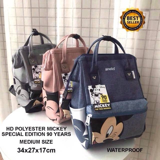 Murahnich Tas Ransel Anello mickey backpack anello disney