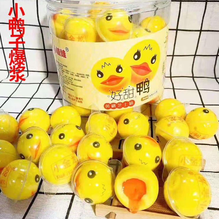 

[KODE D8GKY] READY HARGA 1pcs Trolli Gummy Halal - Planet Gummi Halal