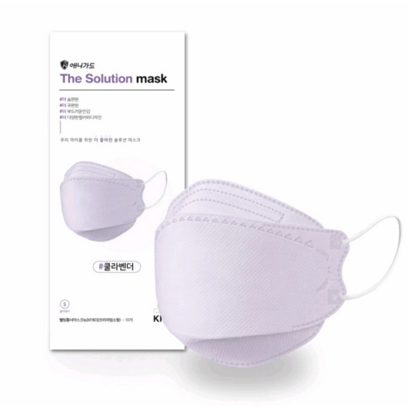 [1pcs] Anyguard KF94 The Solution Mask Korea/ Masker Premium
