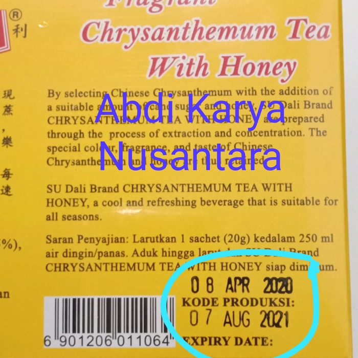 

SIRUP- TEH KEMBANG KRISAN / DALY FRAGRANT CHRYSANTHEMUM TEH BUNGA KEMBANG -SIRUP.