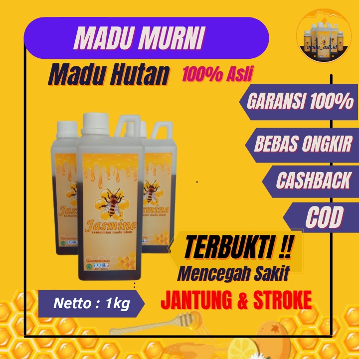 

Madu Asli Madu Murni Asli 100% Tanpa Campuran Madu Honey Hutan Nusantara Asli Sumbawa Madu Jasmin Multiflora Madu Herbal Untuk Lambung Asli Dari Sarang Berat 1kg / Label MS03