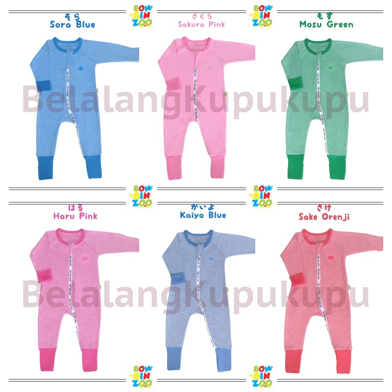 Jumpsuit Sleepsuit Piyama Resleting Baju Tidur Bayi Kakogan Bonbinzoo