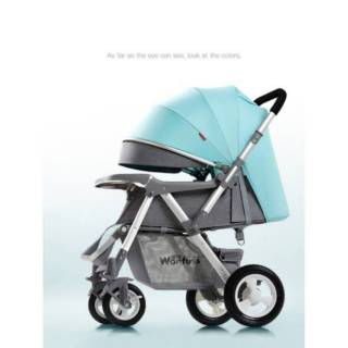 wonfuss baby stroller