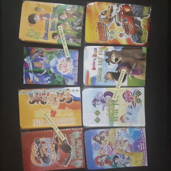 

Kualitas Terbaik Amplop Angpau Lebaran Selamat Idul Fitri G