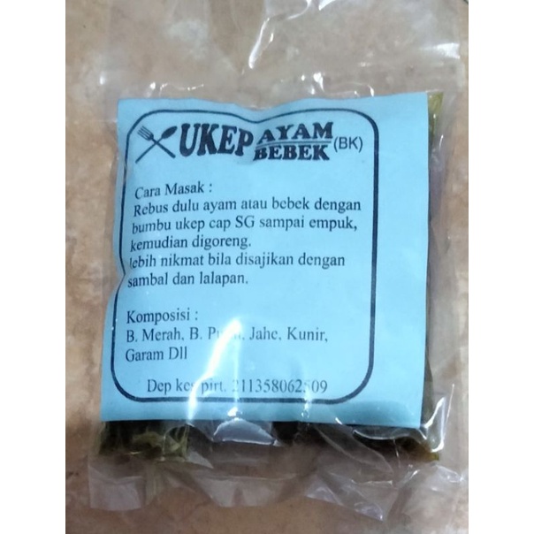 

Bumbu UKEP Ayam / Bebek Cap Sendok Garpu