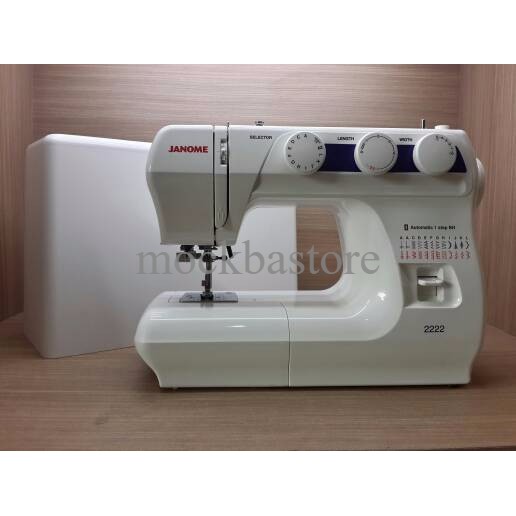 Mesin Jahit JANOME 2222 Portable Multifungsi