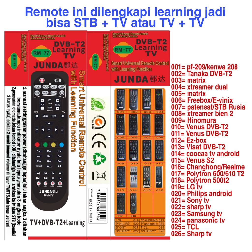 REMOTE STB POLYTRON PDV 600 DVB-T2 JUNDA POLY-105 SEPERTI ORIGINAL