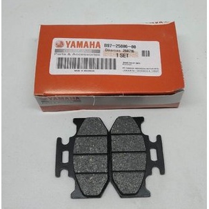 Dispad rem Belakang YAMAHA R15 B97