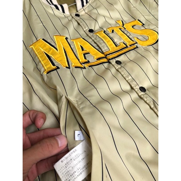 Varsity MALT'S