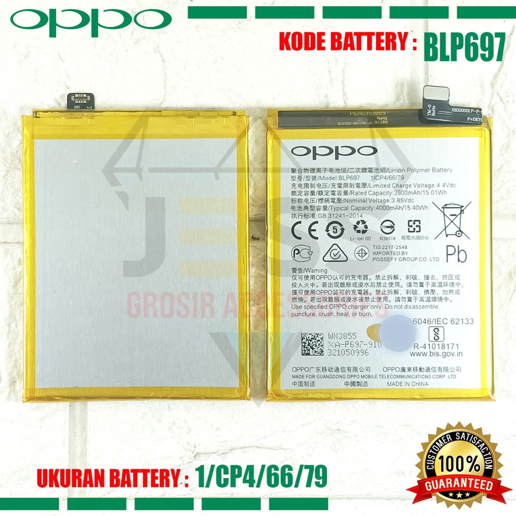 Baterai Original OPPO F11 Pro - CPH1969 Kode Battery BLP697 BLP-69