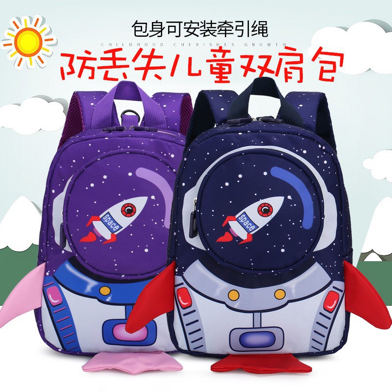 HappyOliver TAS ROCKET FLY BACKPACK tas import anak resleting tRansel anak laki perempuan tas ransel anak tas sekolah paud