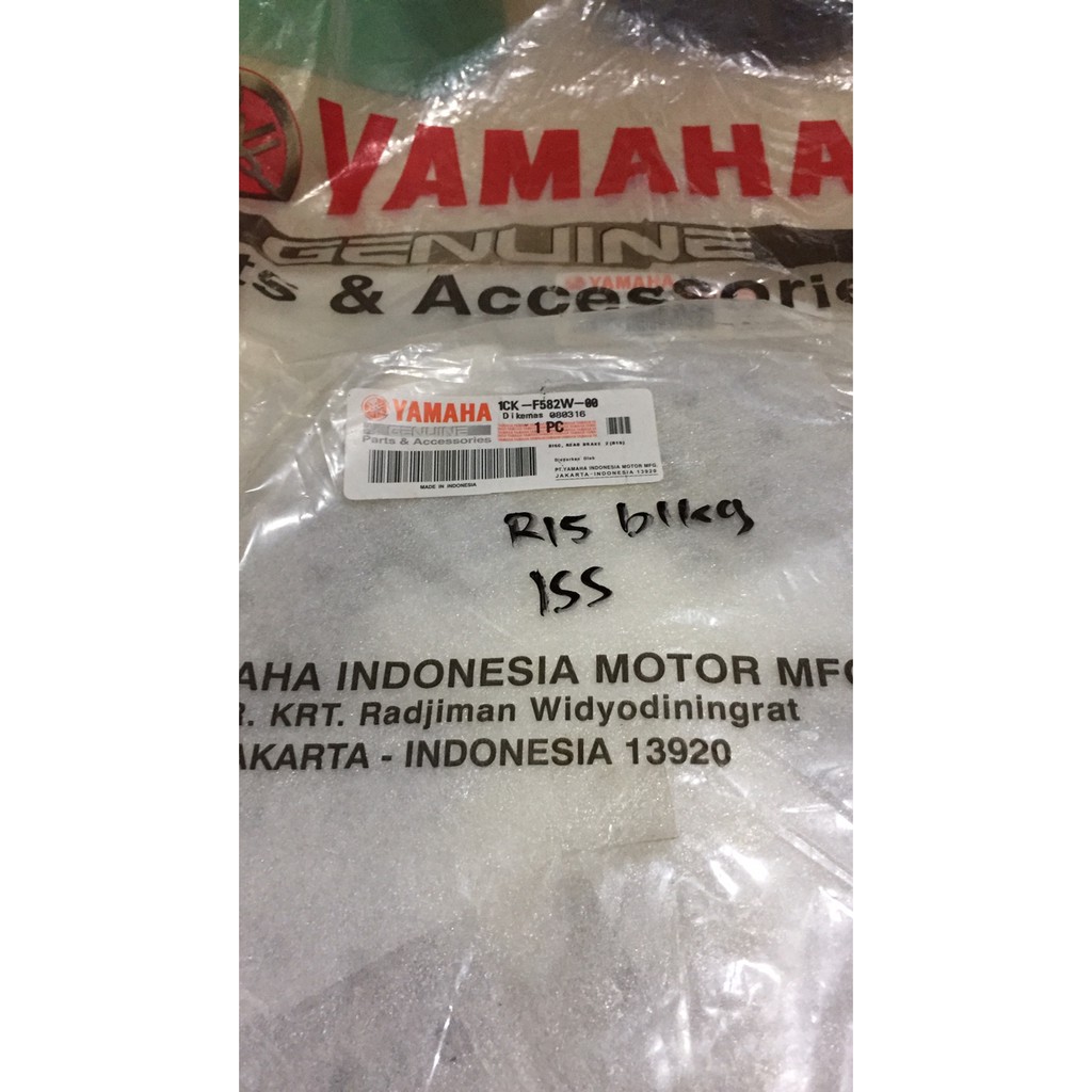 PIRINGAN DISK CAKRAM BELAKANG YAMAHA R 15 R15 ORIGINAL YGP