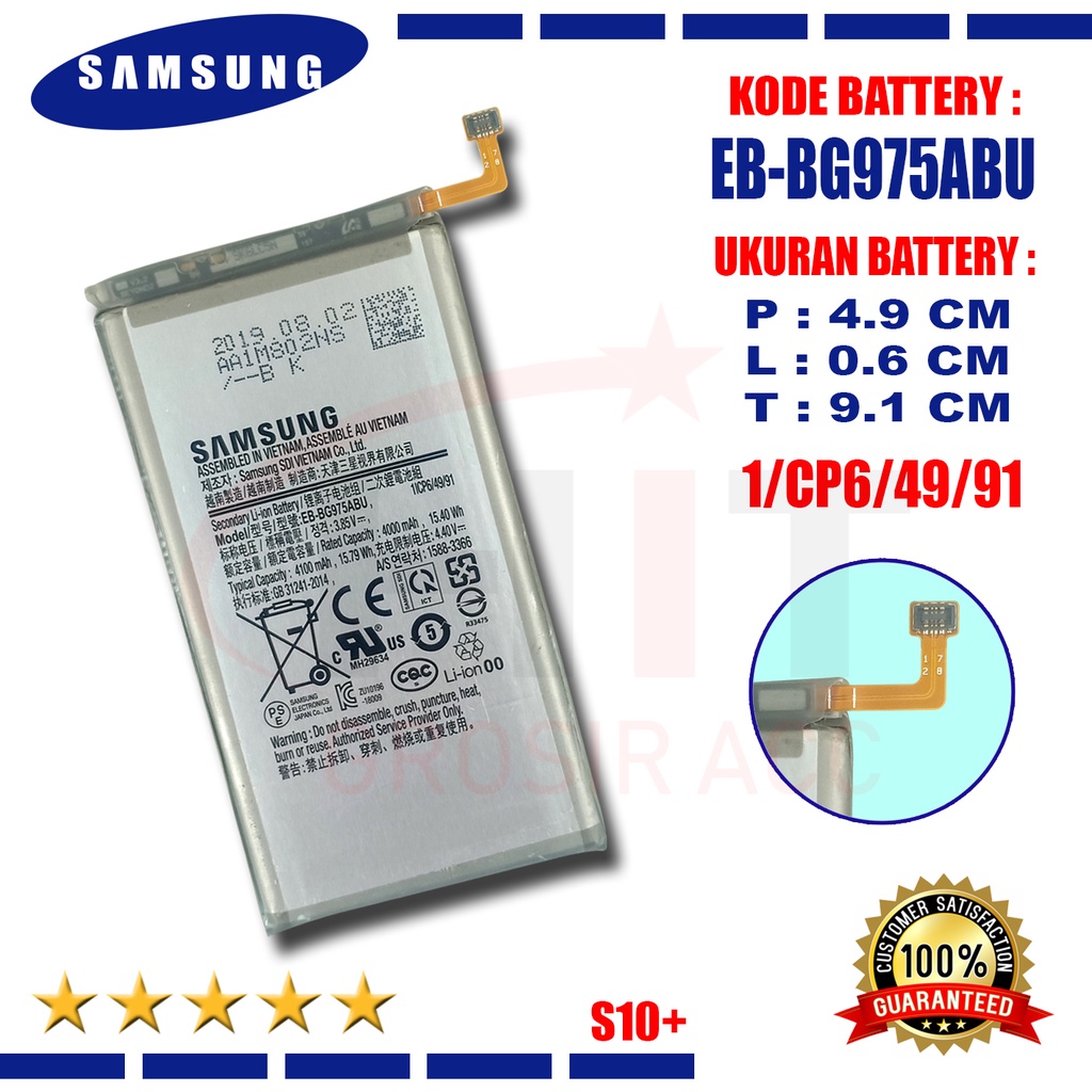 Baterai Battery EB-BG975ABU For Samsung Galaxy S10 + S10 Plus