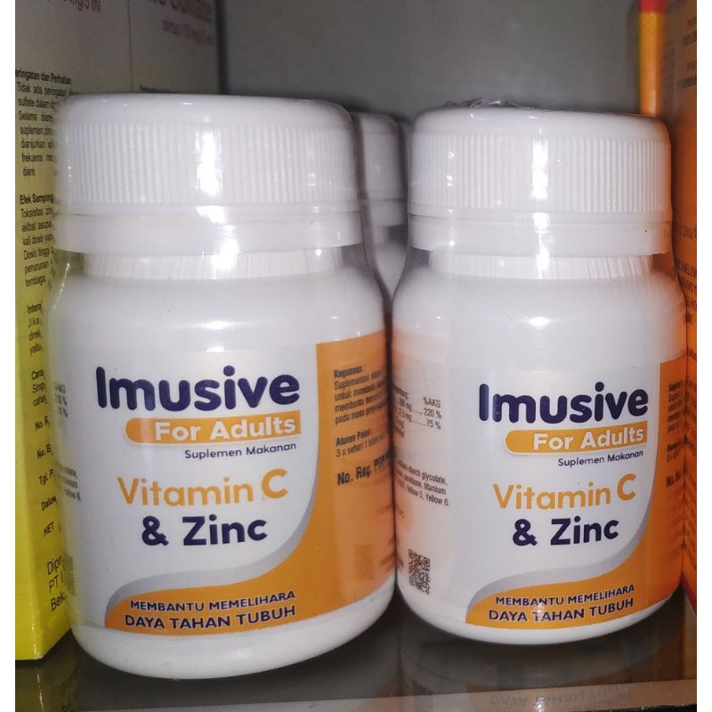 

IMUSIVE