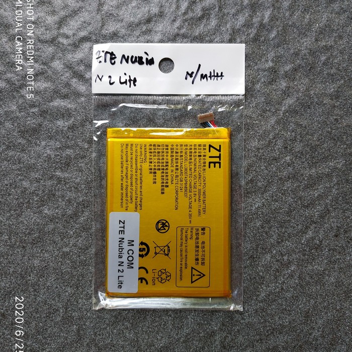 BATERAI NUBIA N2 LITE Li3830T43P6H856337 , NUBIA RED MAGIC LI3937T44P6H886639 battery battle ORIGINAL