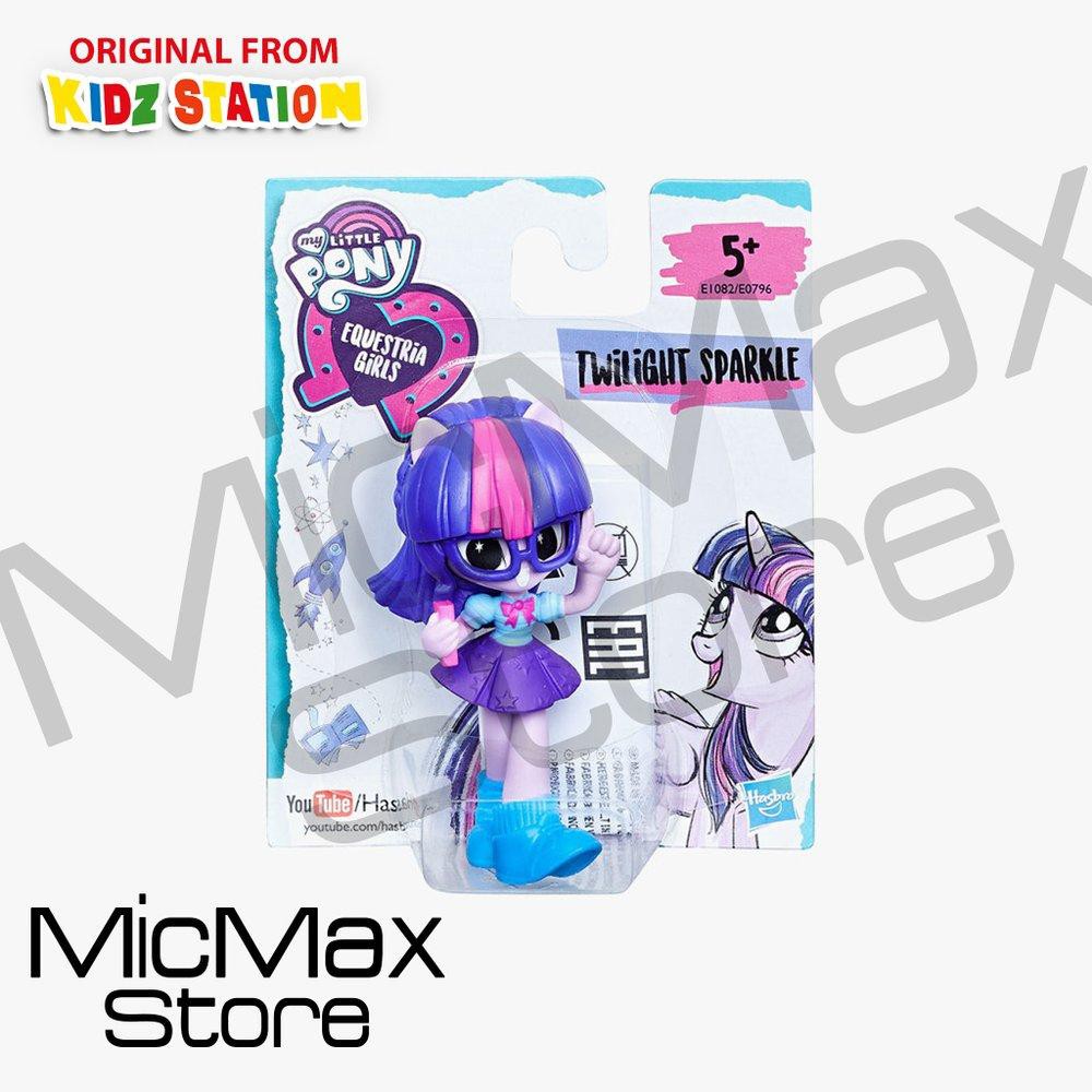 hasbro my little pony equestria girl
