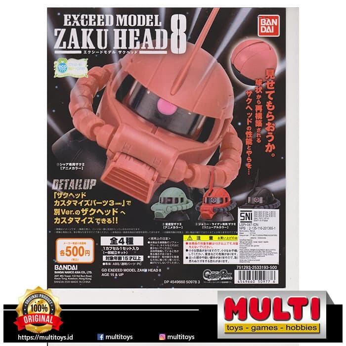 Must Have Gashapon Gd Exceed Model Zaku Head 8 50977(5) Terbaru