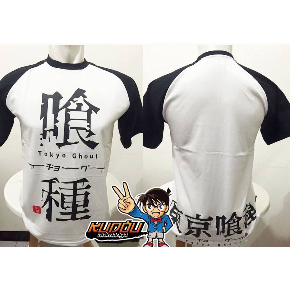 Tshirt Tokyo Ghoul Raglan