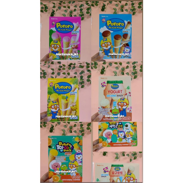 

Pororo Ice Cone Snack YUZU /BANANA/ YOGURT YAKULT/CHOCOLATE/STRAWBERRY/ - KOREA 54gr