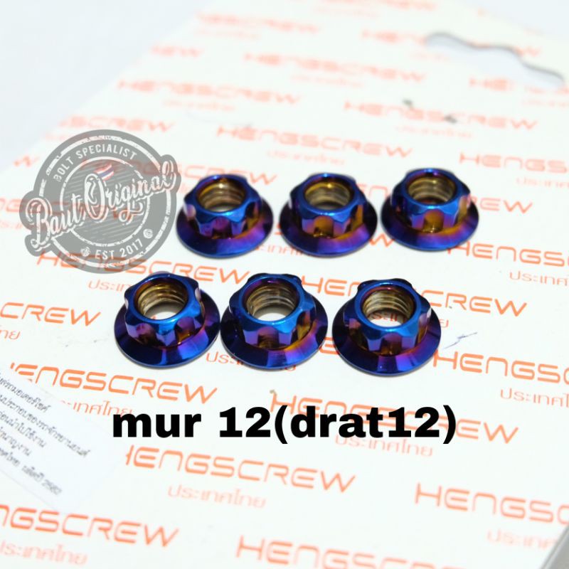 mur 12 probolt blue new model gear drat 12 original heng