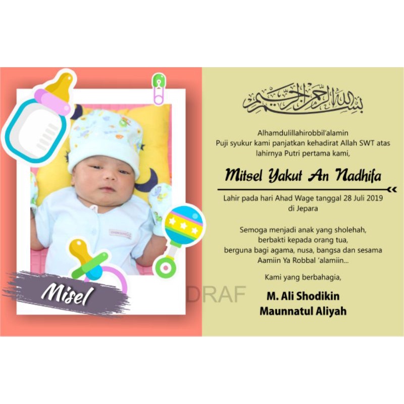 stiker aqiqah/stiker bayi