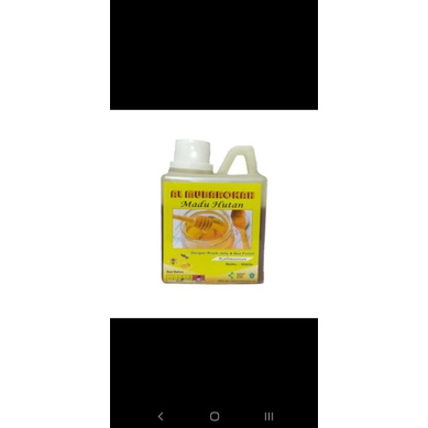 

Madu Manis Kalimantan Al Mubarokah 500 Gram