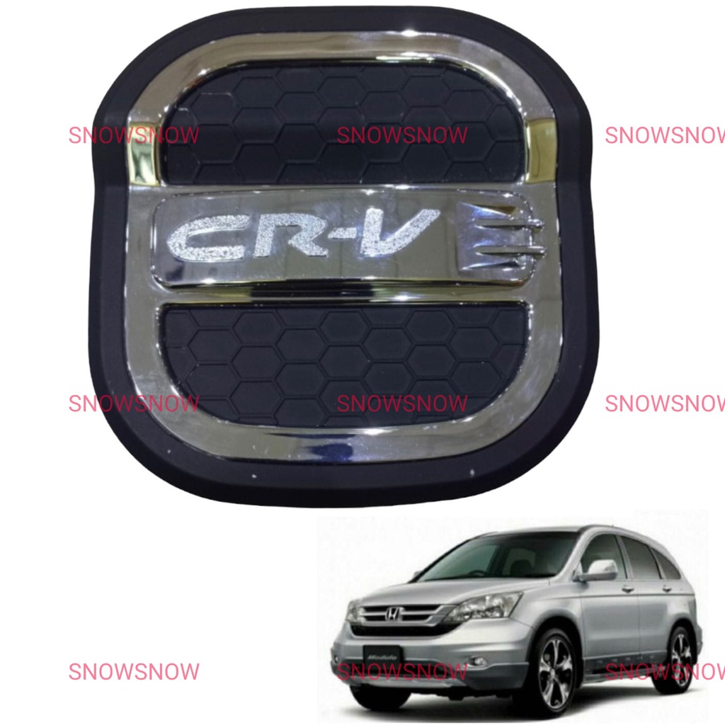 Tank Cover Honda All New Crv 2007 2011 Luxury Hitam