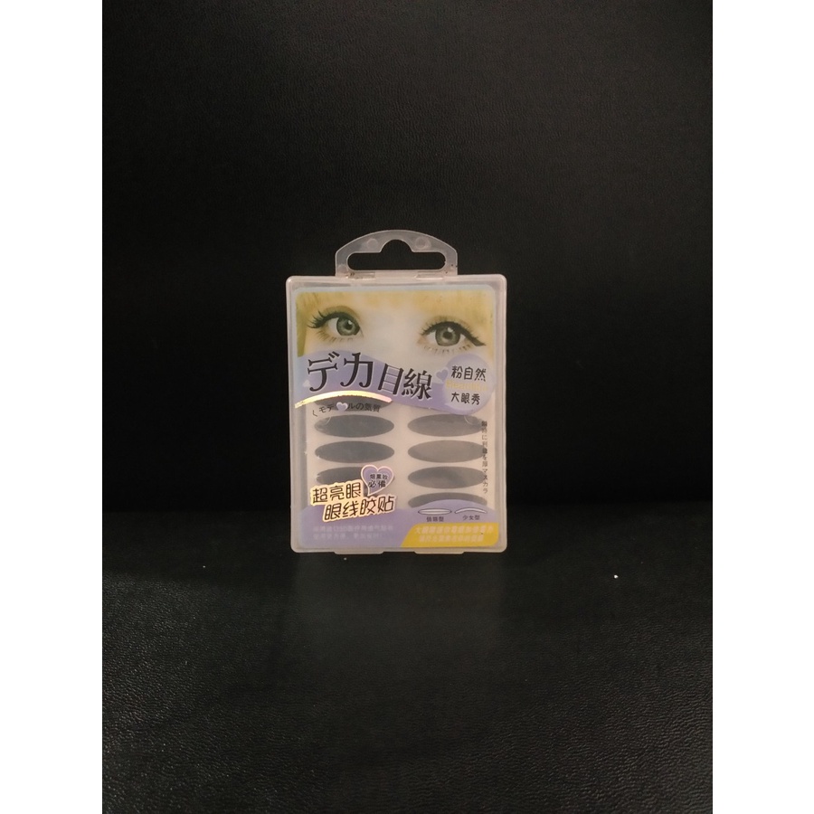 Double Eyelid Tape Korea