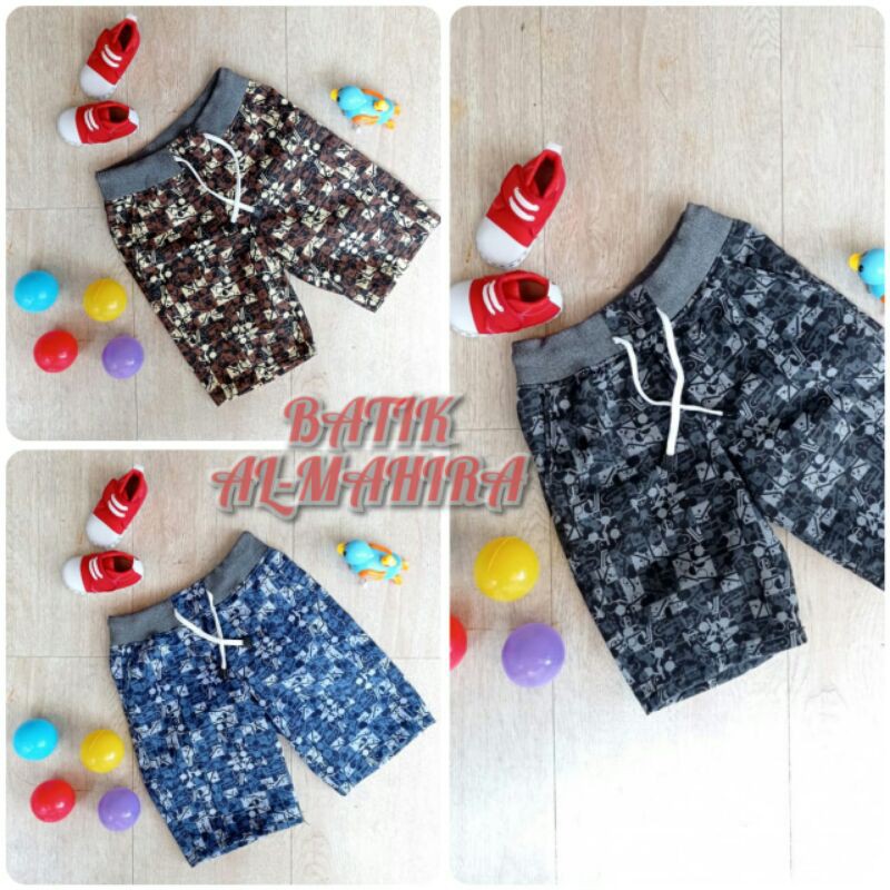 Celana Pendek Anak Bahan Printing Pabrik Tebal