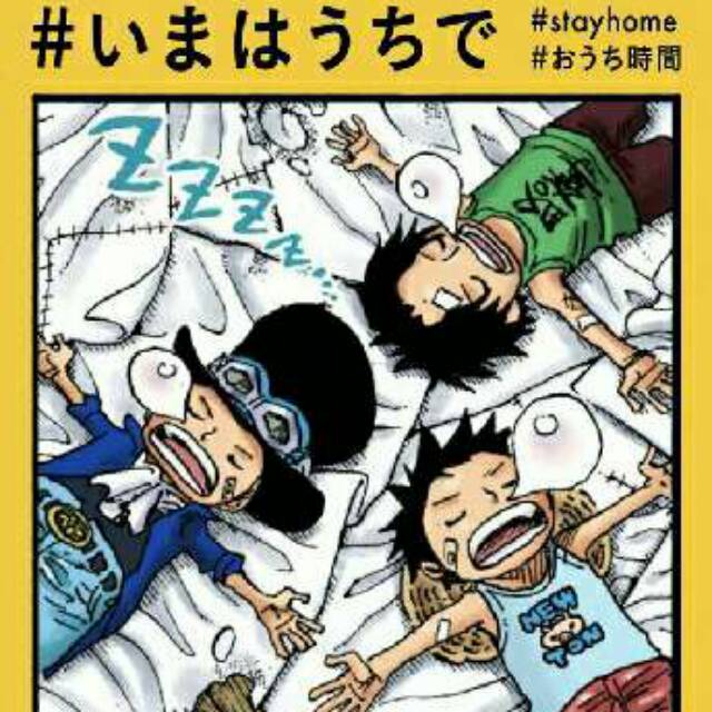 septian_angga_winata