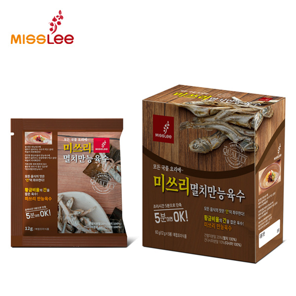 

Ready- Misslee Anchovy Broth Pack (12Gx5Gr) Anchovy Soup Pack