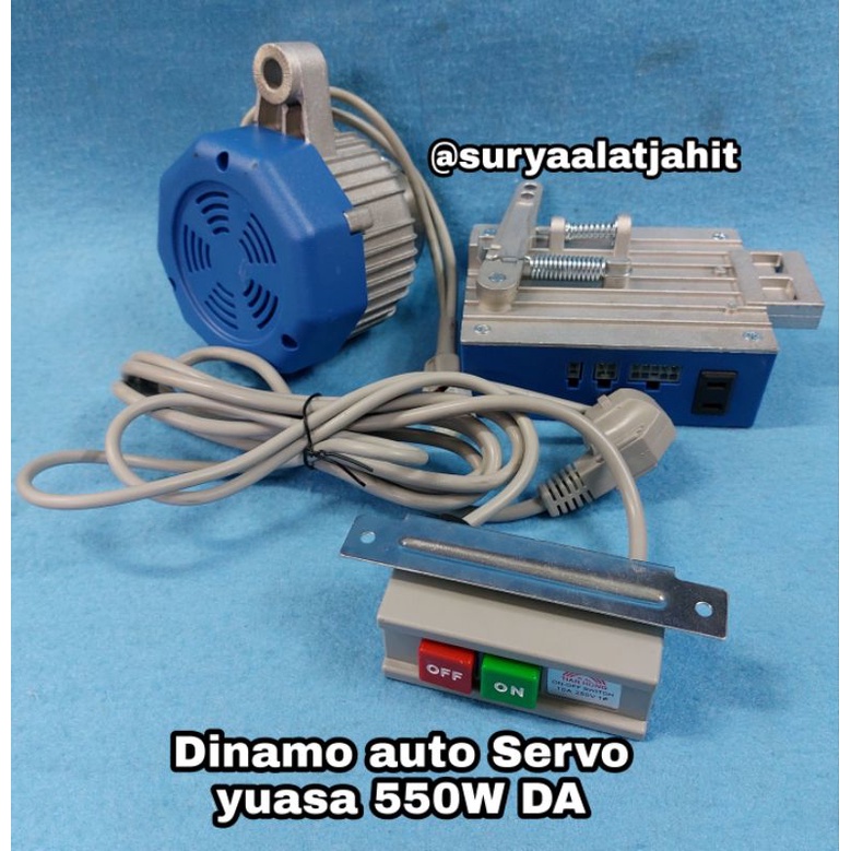 Dinamo auto Servo yuasa 550W EA =rp.595.000/1pcs