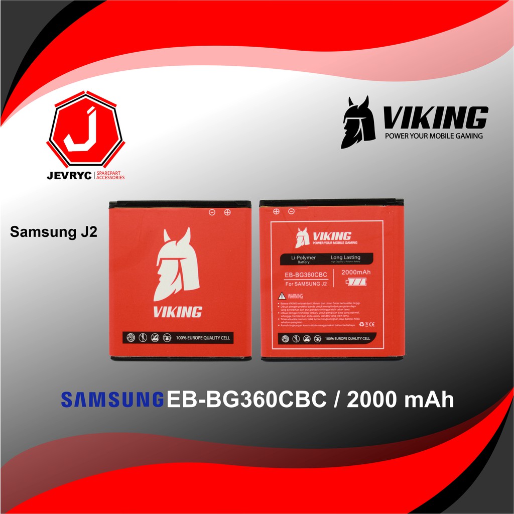 VIKING Baterai Samsung Galaxy J2 2015 J200 EB-BG360CBC