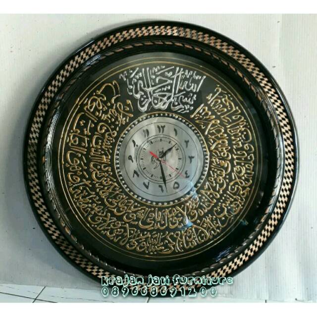 Jam dinding kaligrafi ayat kursi/jam/jam dinding