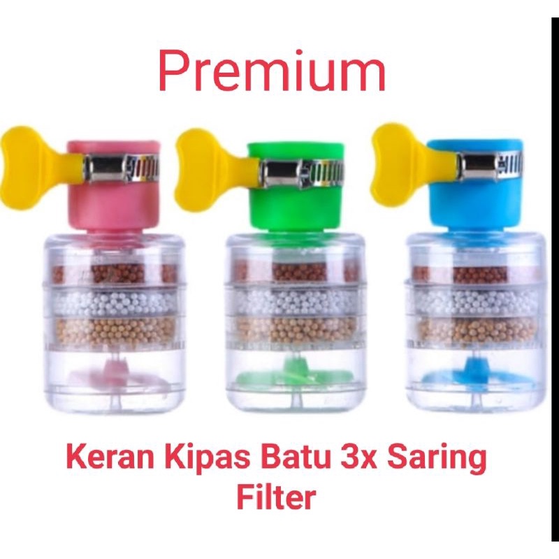 SAMBUNGAN KRAN AIR FLEXIBLE DENGAN PENYARING /FILTER KRAN/KERAN DAPUR/CUCI PIRING/WASTAFEL