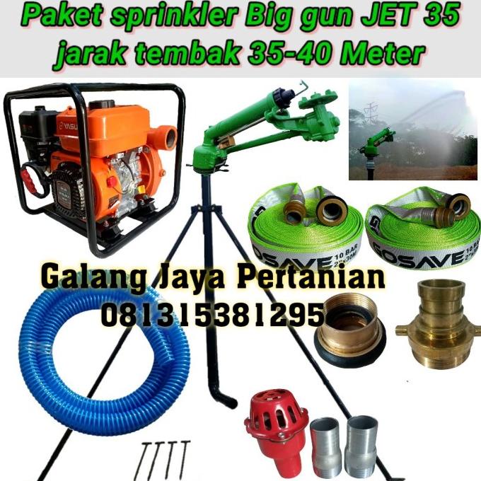 Sprinkler Big Gun Jet 35 | Sprinkler Big Green Jet 35 | Sprinkler