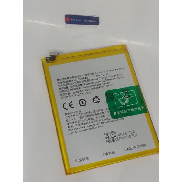 Baterai Oppo A83 BLP649 Original Batre Hp Oppo BLP 649