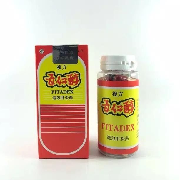 

] Wurenchun Fitadex (Lokal) - Obat Hepatitis