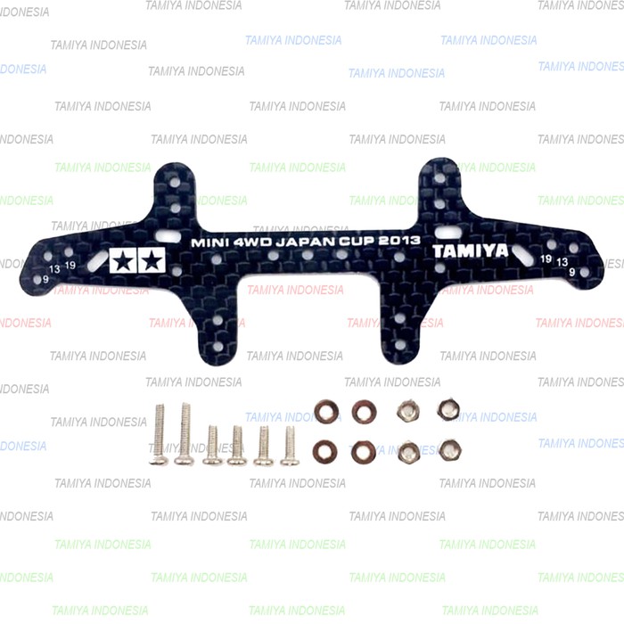 Rep Tamiya - 94954 HG Carbon Rear Multi Roller J-Cup 2013 Mini 4WD