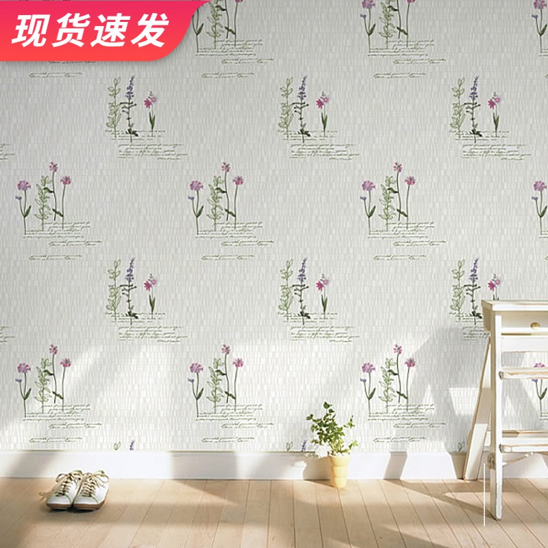  Wallpaper  Dinding Kamar  Tidur  Motif  Bunga  WallpaperShit