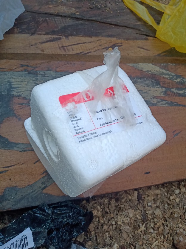 Ss-743>> Stator Bantalan Bosch Gws 6-100 060 8-100ce Gerinda Tangan 4 Dca